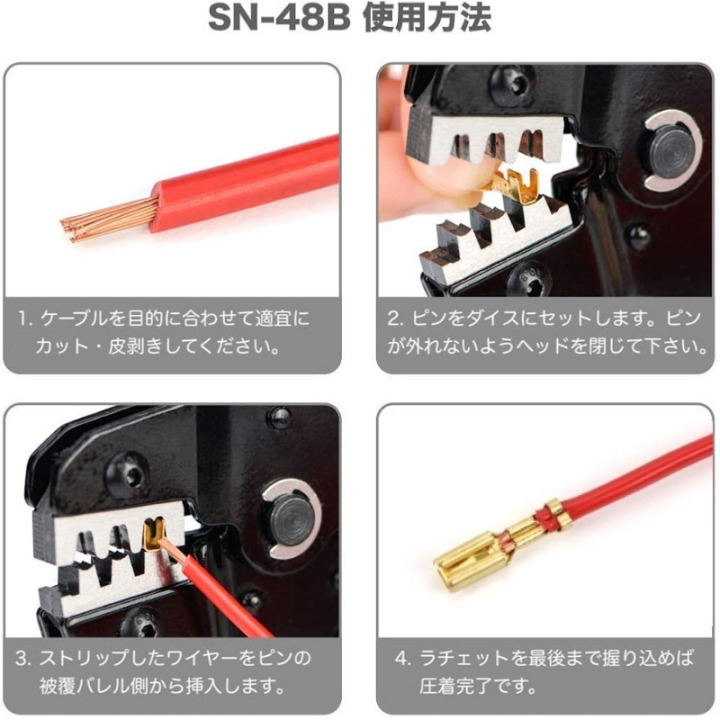 楽天市場】【スーパーセール最大3000円OFF】[公式] IWISS 平型