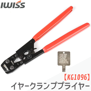 [܋LOP2{{܂ƂߔT] IWISS C[NvvC[ C[Nv z[XNv vC? z[XNvvC[ z[Xoh Nv Œ H JV@ | `