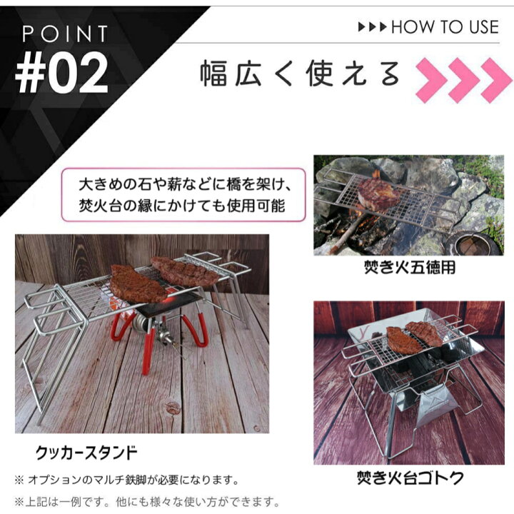 楽天市場】【10％OFF☆マラソン限定】本日P5倍 キャンピングムーン 