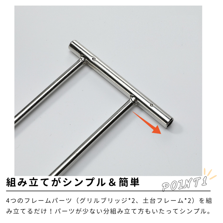 楽天市場】[スーパーSALE☆P2倍&まとめ割クーポン] 焚き火台