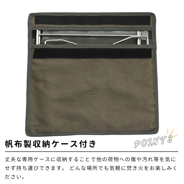 楽天市場】【1/25限定☆P最大6倍＋10％OFF】焚き火台 コンパクト