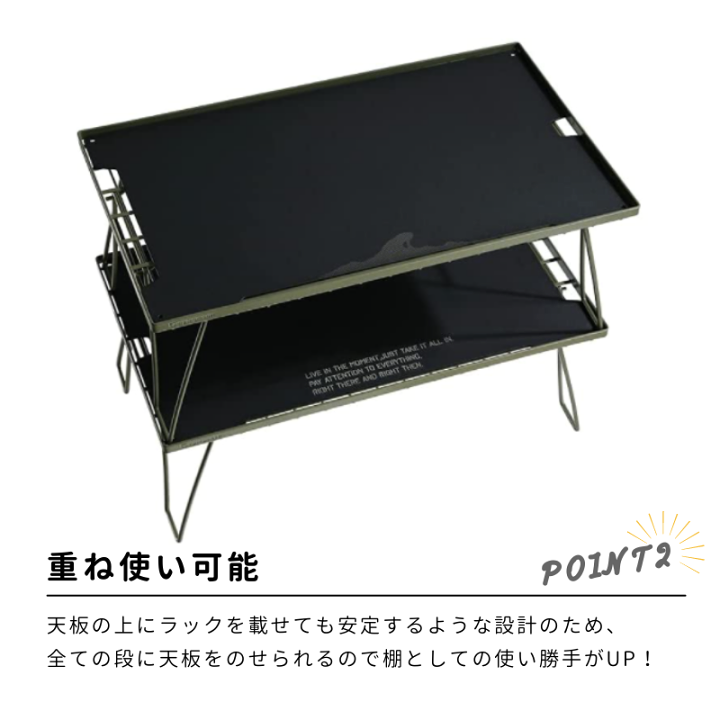 楽天市場】【GW☆P5倍!まとめ買いでお得】 フィールドラック 天 楽天市場】【GW☆P5倍!まとめ買いでお得】 フィールドラック 天
