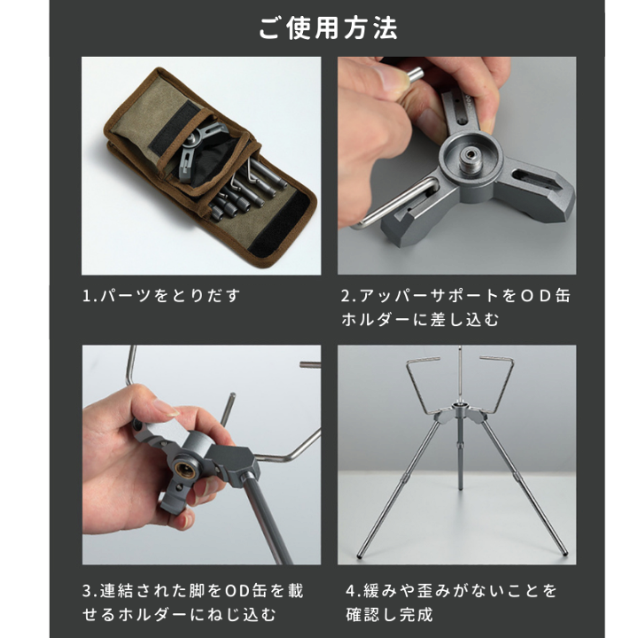 楽天市場】[公式] キャンピングムーン スマートスタンド ロアー