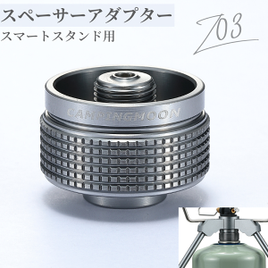 y9/5聚ő100%PҌ!10OFFzLsO[ Xy[T[A_v^[ X}[gX^h   A_v^[ OD A[GNXeV \g VOR C^j vX }