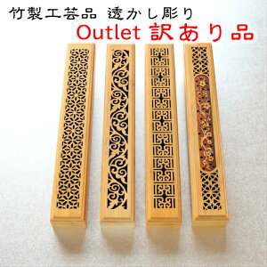 AEgbg   F | u  XeBbN  킢 悯 bNX   incense A}  CX^