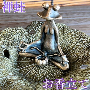   킢 ^ J^̊^ J^  Y 蕨 J   S  v[g 