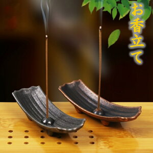  A}  incense XeBbN    d   CeA  悯   v[g 蕨 y