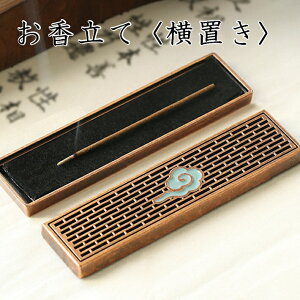  u  킢  J^  Y 蕨 J   s ^  Ԃ S 