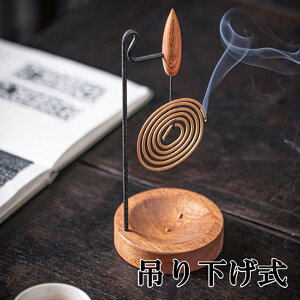   F Q  CeA A} incense  蕨 v[g CX^f ݂邷 VR lC