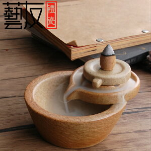 | F ΉP  A} R[ incense  ґz z v[g 蕨 J  CX^f v[g  CX^f 썁 ґz GlM[ CeA I