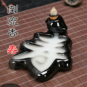 | F   A} R[ incense  ґz z v[g 蕨  J  CX^ v[g  j  썁 ґz GlM[ CeA IuW