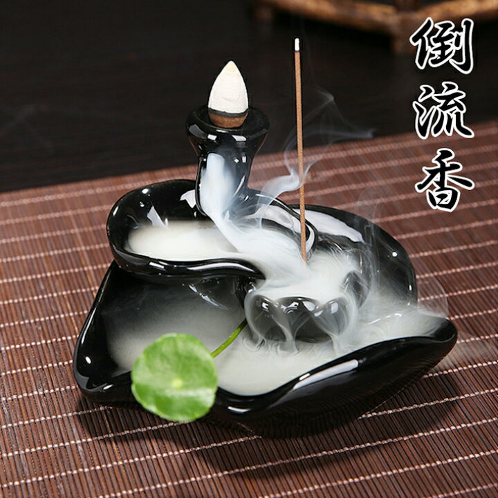 楽天市場】新作 倒流香 蓮 香炉 お香 アロマ コーン incense 癒し 瞑想 