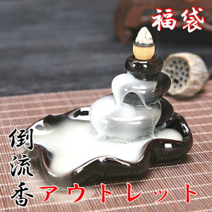 󂠂  AEgbg | F  A} R[t incense  ґz z v[g 蕨 J  CX^f v[g  ґz 썁 ґz Gl