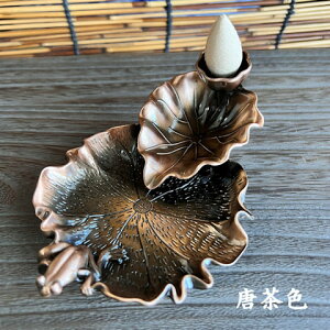 V | ^ F  A} R[ incense  ґz z v[g 蕨 J  CX^f v[g  썁 ґz GlM[ CeA IuWF 