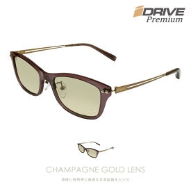 IZONE NEW YORK iDrivePremium サングラス メンズ レディース 偏光 薄い色 UVカット 紫外線カット 軽量 耐衝撃 レンズ スクエア アウトドア用 ケース付き P1440CG