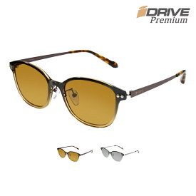 IZONE NEW YORK iDrivePremium サングラス メンズ レディース 偏光 ボストン UV カット 紫外線カット 軽量 耐衝撃 レンズ 透明感のあるフレーム ケース付き 運転用 アウトドア用 P148