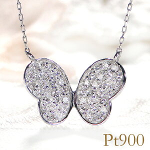 Pt900/K18YG/PG 0.23ct `[t ݂ _Ch y_g yzo^tC _CA lC  iۏ؏ V v[g 萔 bsO 18 v`i _C