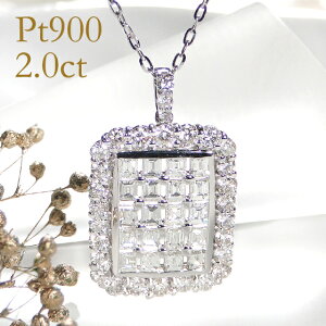 Pt900/K18YG 2.0ct oPbg _Ch y_g yzXNGA _CA lC  iۏ؏ V v[g bsO 18 v`i _CAhlbNX _C