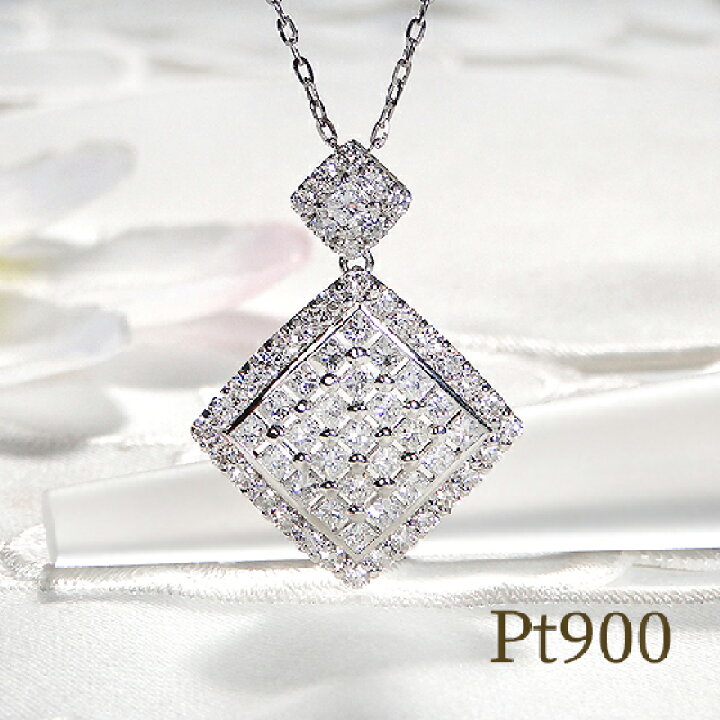 楽天市場】Pt900/K18YG/PG【2.00ct】スクエアモチーフ プリンセス  