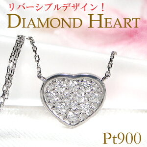 Pt900/K18YG/K18PGy0.15ctz}CN~j _Ch n[g y_g o[Vuyz  4 w iۏ؏ V _CA n[gy_g n[g_C n[glbNX