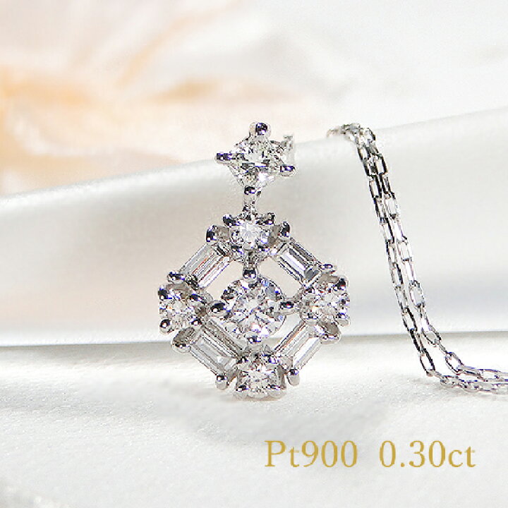 楽天市場】Pt900/K18YG/PG【0.30ct】スクエアモチーフ バケット  