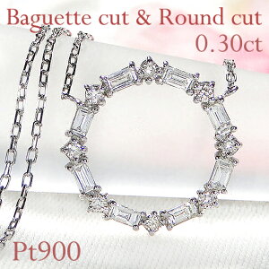 Pt900/K18YG/PGy0.3ctzoPbgJbg&EhJbg _Ch T[NlbNXyz_ClbNX  WG[ v`i 18k 18 S[h  oQbg ݂ lC