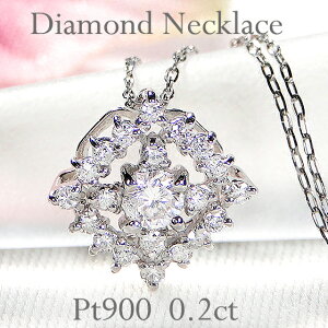 Pt900/K18YG/PGy0.20ctzXNGA`[t _Ch y_g lbNXyzS[h v`i _C _CA _CAlbNX _CAhlbNX _ClbNX 