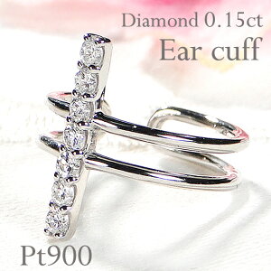 Pt900/K18YG/PG C _Ch C[JtyЎpzyzv`i S[h Vv _CC[Jt CJt ɂȂ C[JtX PT t[v S[h 18k   