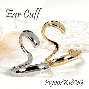 Pt900/K18YG n CJt C[JtyЎpzyzv`i 18 K18 18K S[h CG[S[h Vv ɂȂ C[JtX n̂   lC  WG