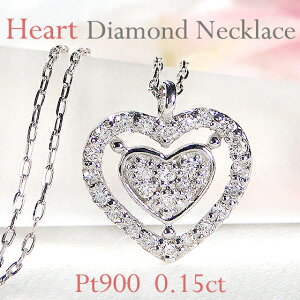 Pt900/K18YG/PGy0.15ctzn[g`[t _Ch lbNXyzv`i 18 _C _CA n[g heart WG[ fB[X  lC  iۏ؏ V v[g 