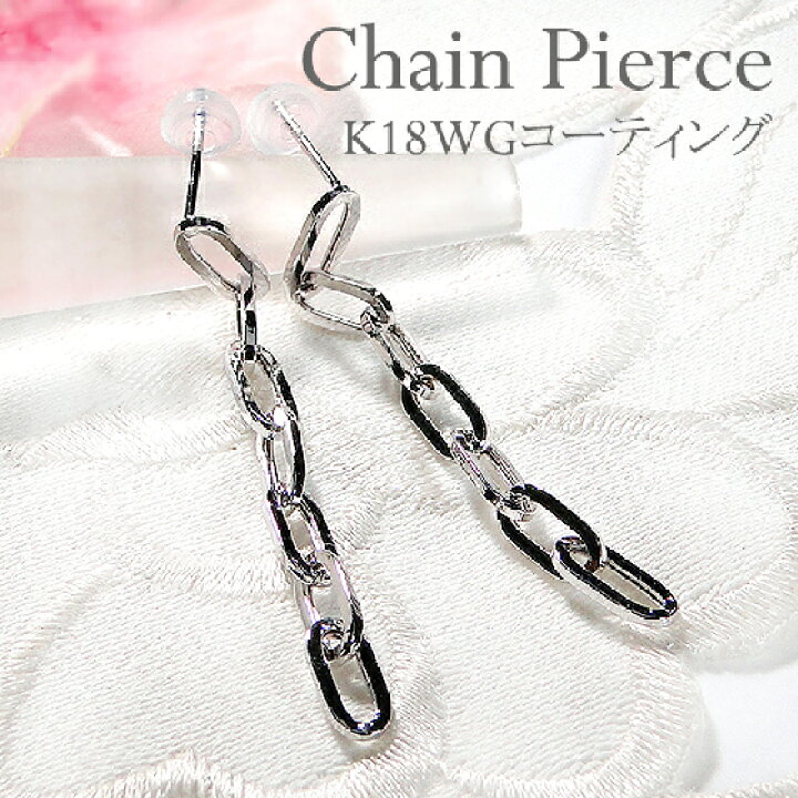 楽天市場】K18YG/WG/PG 中空 ペーパークリップ チェーンピアス【送料 