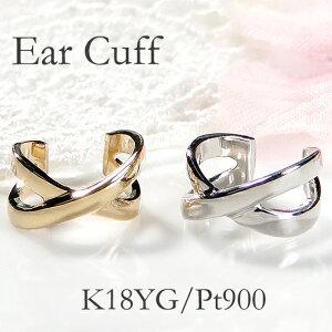 Pt900/K18YG/PG n NX C[Jt CJtyЎpzyzv`i 18 K18 18K S[h C[JtX ^ _C _CA  ɂȂ lC  WG[ fB[X 