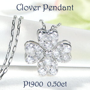 Pt900/K18YG/K18PGy0.50ctz v`i 18 N[o[`[t _Ch y_gyzN[o[ lt lbNX lt  _ChlbNX  lC  i