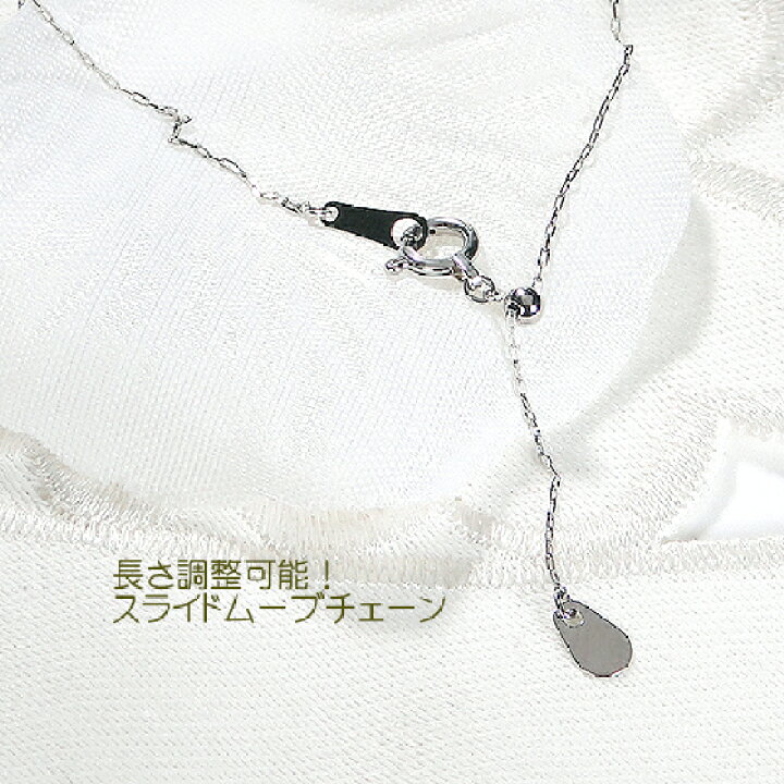 楽天市場】Pt900/K18YG/PG【 0.30ct】馬蹄 フラワー3WAY ダイヤモンド 