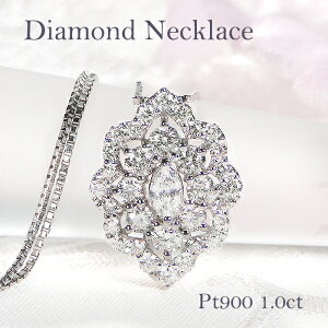 Pt900/K18YG/PG y1.0ctz}[LXό`_C _ChlbNXyz}[LX ό` _CA lC  iۏ؏ V v[g 萔 bsO 18 S[h