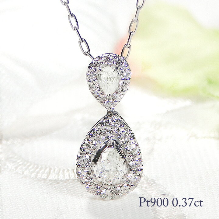 楽天市場】Pt900/K18YG/PG 【0.37ct】ペアシェイプ ティアドロップ  