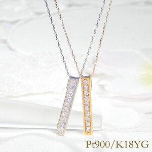 Pt900/K18YG/PG y0.20ctz cC`[t o[lbN _Ch lbNX yz_CA lC  c C ClbNX iۏ؏ V v[g 萔 