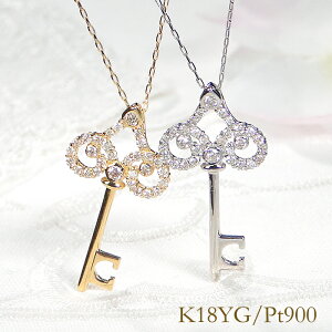 Pt900/K18YG/PG y0.17ctzJM L[ _Ch lbNX yz_CA lC  iۏ؏ V v[g 萔 bsO 18 K18 v`i _Chlb