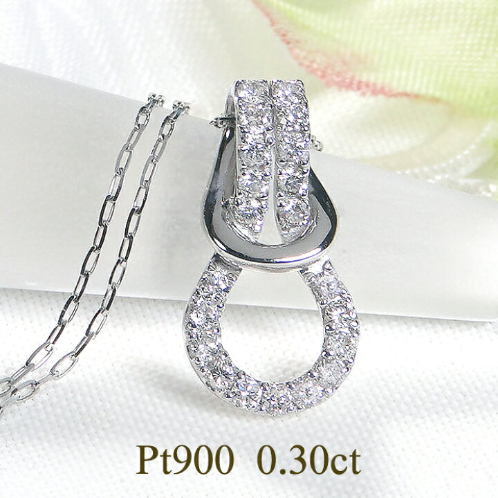 楽天市場】Pt900/K18YG/PG【0.30ct】 結び目モチーフ ダイヤモンド  