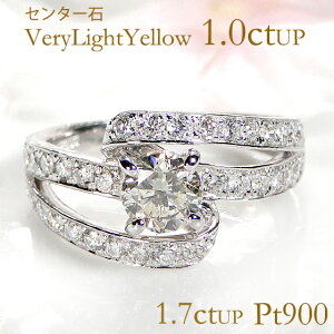 Pt900y1.70ctUPzZ^[ 1.00ctUP _Ch Oyz1.00ct 1Jbg 1ctUP   CG[_C uE_C Ԃ 4 w O iۏ؏ V _CO 