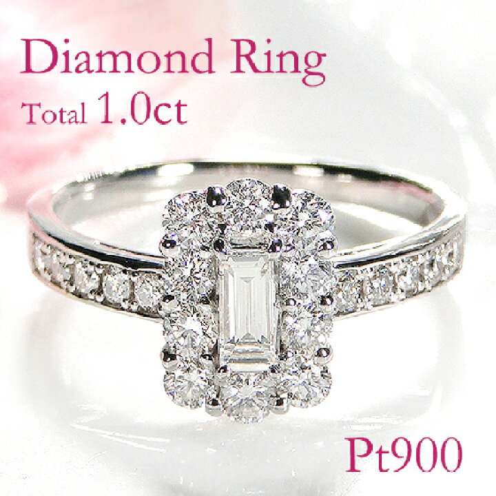 楽天市場】Pt900/K18YG【1.0ct】バゲット＆ラウンド ダイヤモンド  