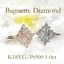 楽天市場】バケットルビーリングの通販 