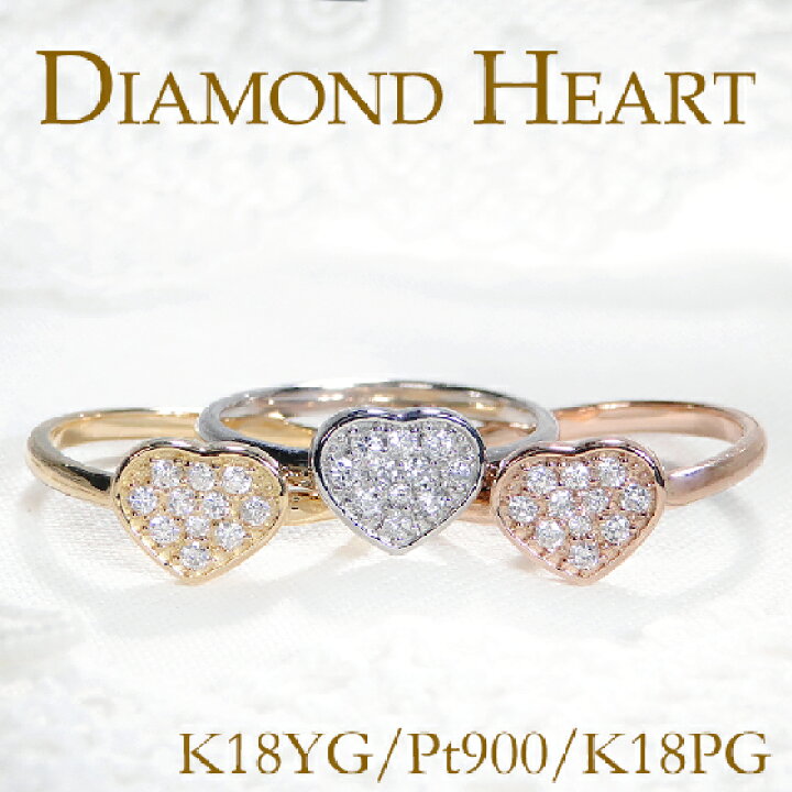 楽天市場】Pt900/K18YG/K18PG【0.15ct】マイクロミニ ダイヤモンド  