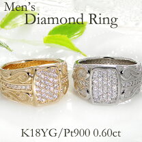 楽天市場】18金 リング（素材（ジュエリー・アクセサリー）プラチナ  