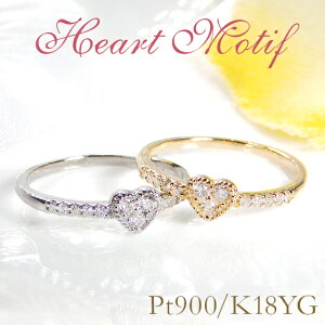 Pt900/K18YG/K18PG n[g_Ch Oy0.17ctzyz_CO  WG[ w v`i 18k 18 S[h PT CG[ lC   iۏ؏ LO 