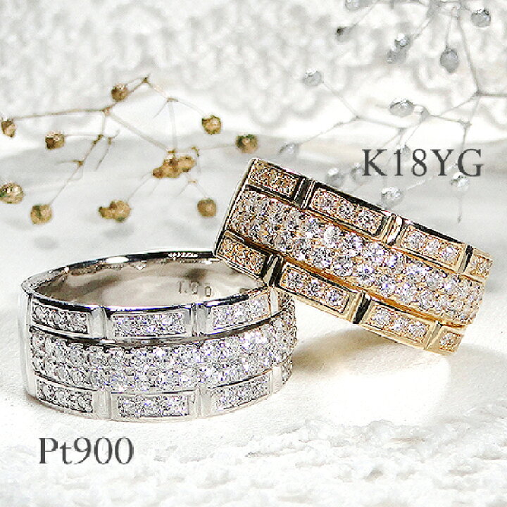 楽天市場】Pt900/K18YG【1.0ct】メンズ ダイヤモンド リング【送料無料 