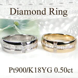 Pt900/K18YG NX vZX oPbg ό`_Ch Oyzw v`i 18 K18 18K WG[ fB[X Y YO \ _C _CA _CO lC 