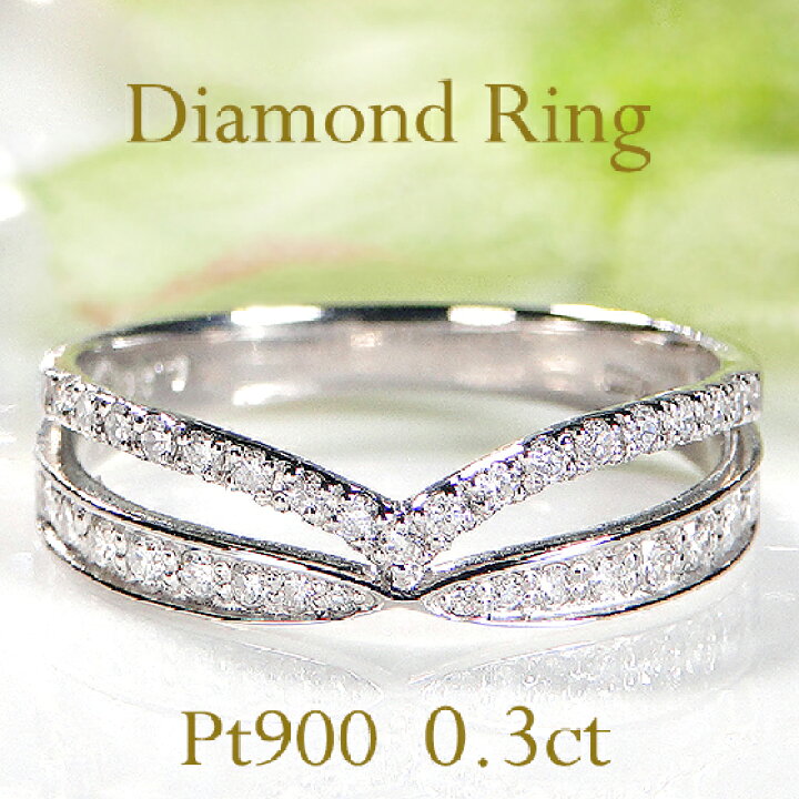 楽天市場】Pt900/K18YG/PG【0.30ct】二連風 V字 ダイヤモンド リング  