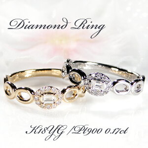 Pt900/K18YGy0.17ctzoPbg_Ch `F[`[t Oyzw v`i S[h 18 K18 18K WG[ fB[X _C _CA _CO lC   