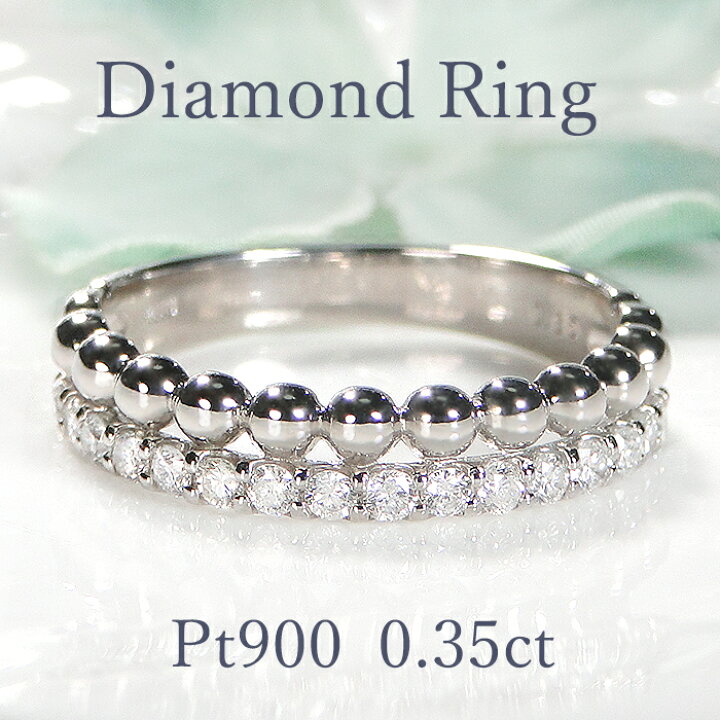 楽天市場】Pt900/K18YG/PG【0.35ct】丸玉 2連風 重ねづけ ダイヤモンド  